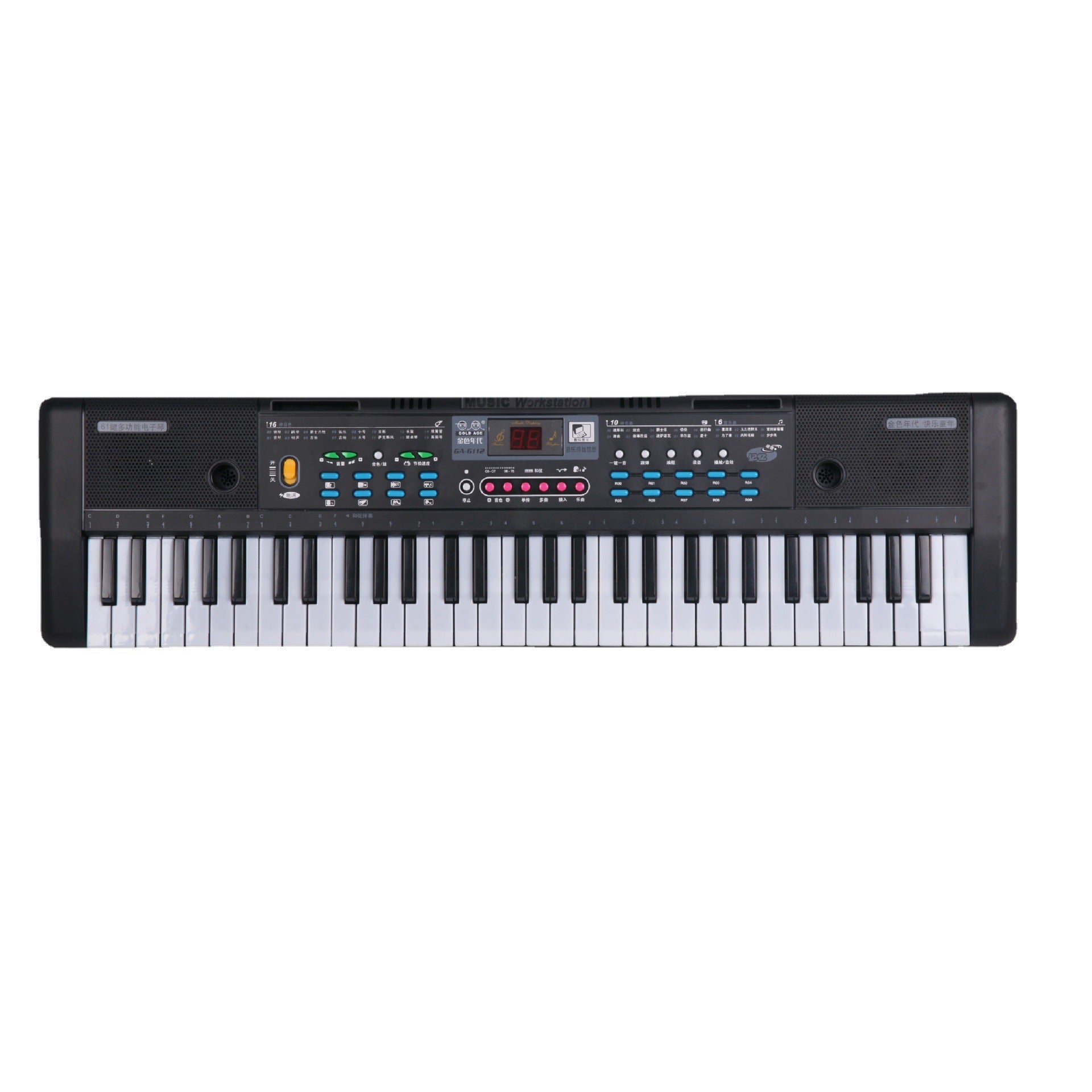 61 Key Children's Music Electronic Keyboard Puzzle Little Piano Pattern With Microphone